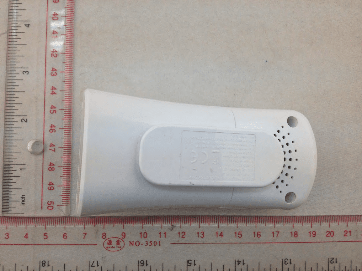 Baby Monitor - FCC ID 2AA9G-1116 - STARIAN TECHNOLOGY LIMITED (3)