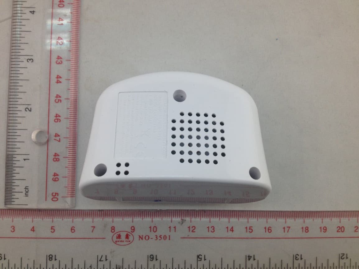 Baby Monitor - FCC ID 2AA9G-1116B - STARIAN TECHNOLOGY LIMITED (3)