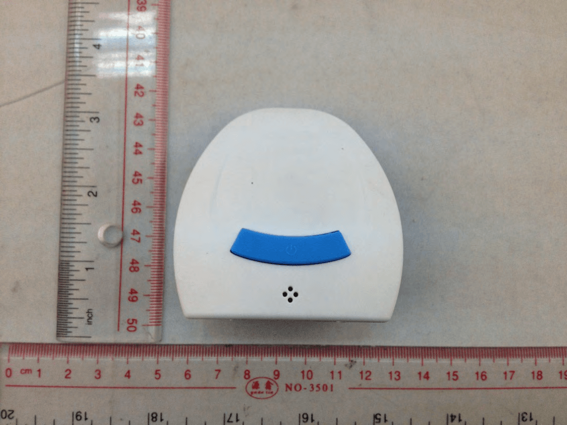 Baby Monitor - FCC ID 2AA9G-1150B - STARIAN TECHNOLOGY LIMITED (3)