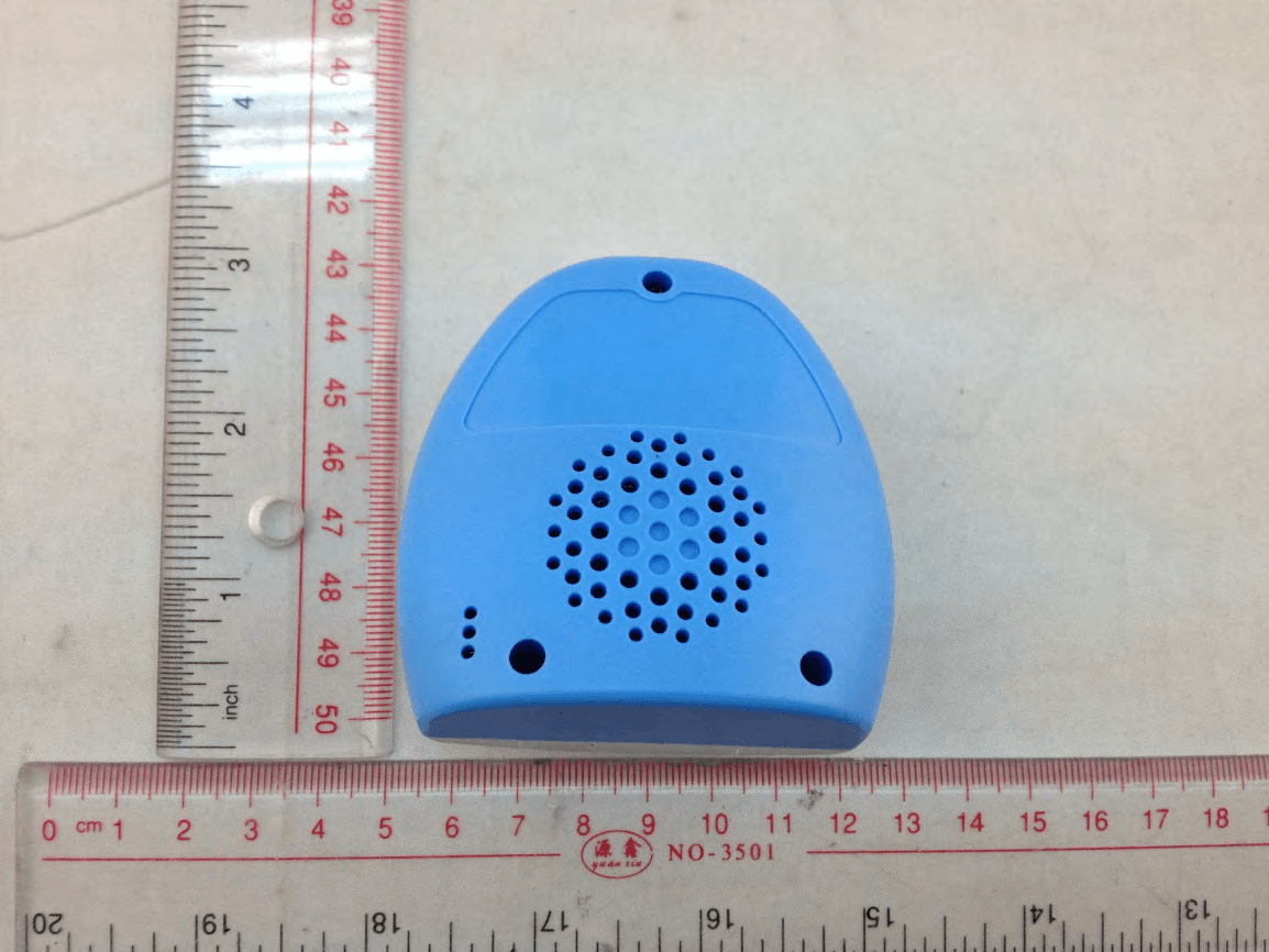 Baby Monitor - FCC ID 2AA9G-1150B - STARIAN TECHNOLOGY LIMITED (2)