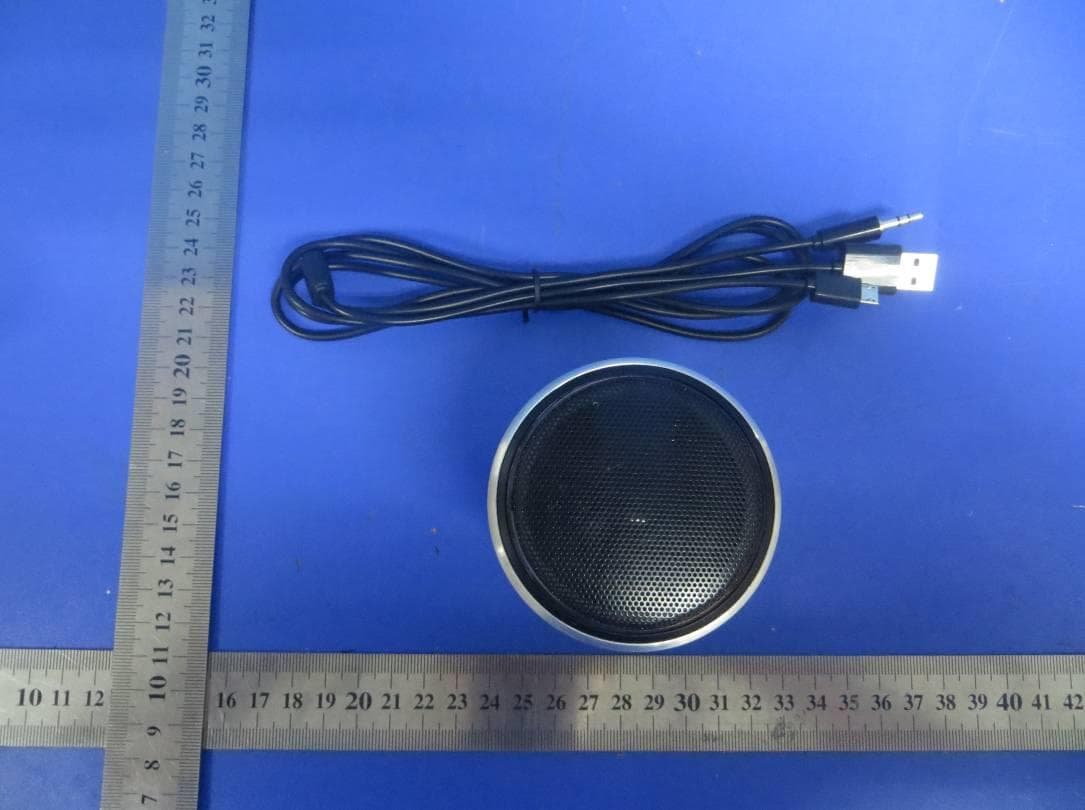Bluetooth Speaker - FCC ID 2AAA8MMMFD - Unicorn Srl