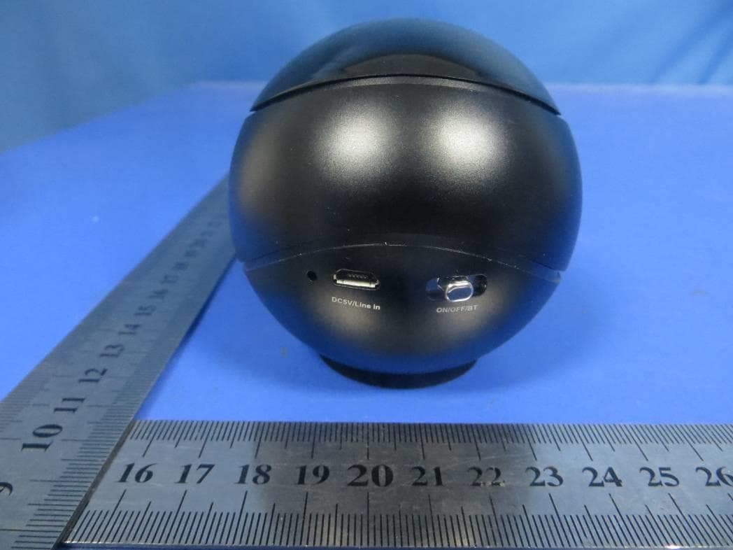 Portable Speaker - FCC ID 2AAA8MMMFE - Unicorn Srl