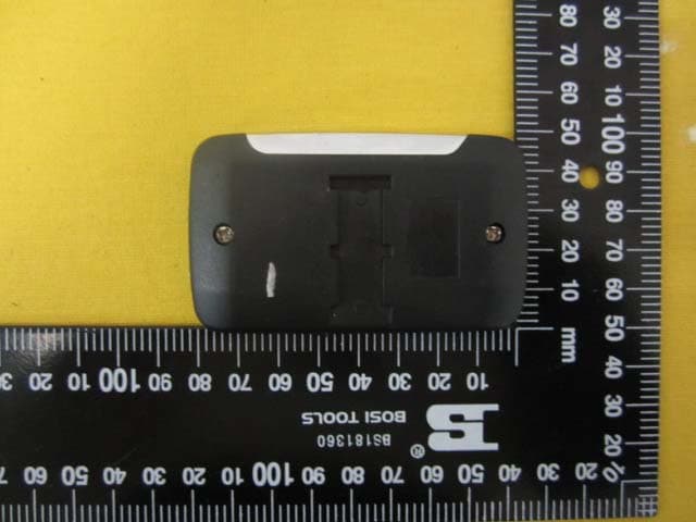 Remote Control - FCC ID 2AAAL-T05111R0110 - Dalian Seaside Door Controlling System Co., Ltd (2)
