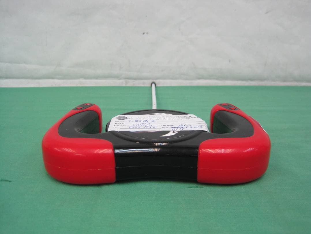 RC Toy Transmitter - FCC ID 2AAAY201305678 - DU JIA DI TOYS FACTORY (4)