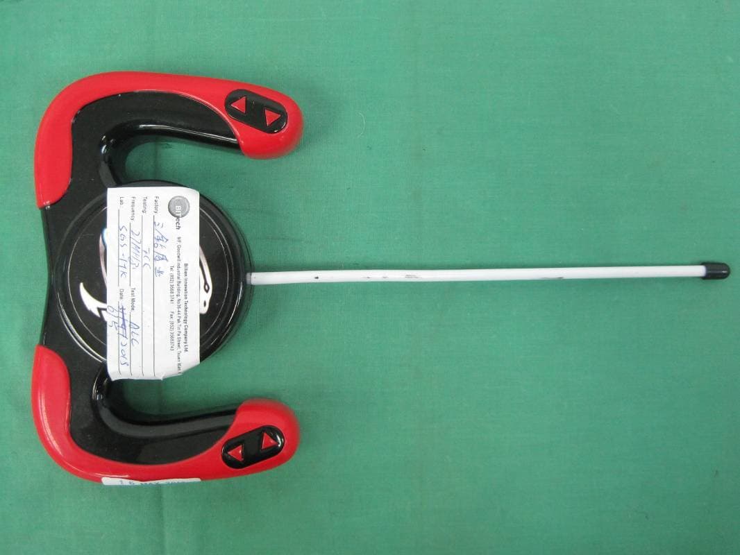 RC Toy Transmitter - FCC ID 2AAAY201305678 - DU JIA DI TOYS FACTORY