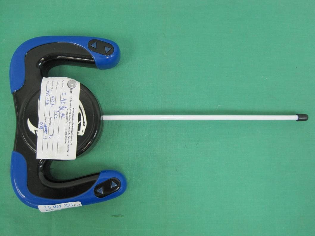RC Toy Transmitter - FCC ID 2AAAY201306678 - DU JIA DI TOYS FACTORY
