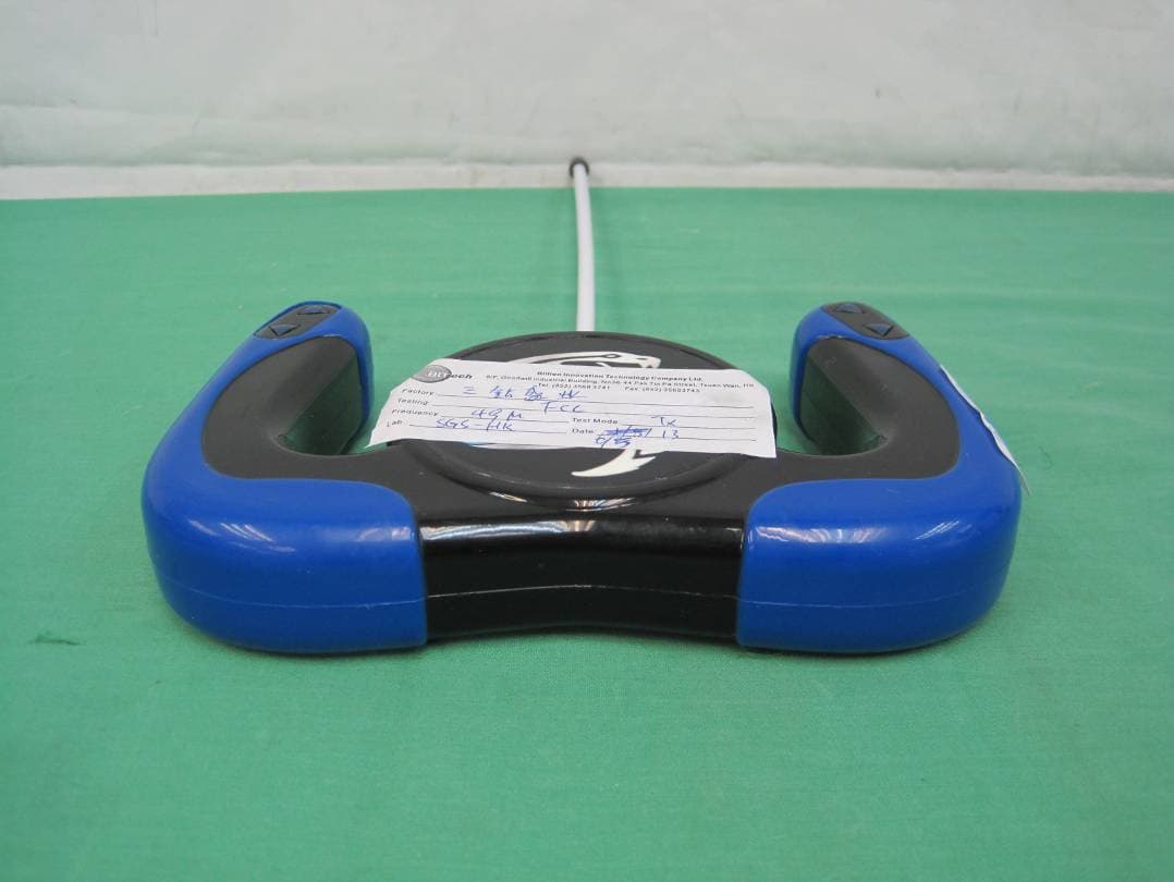 RC Toy Transmitter - FCC ID 2AAAY201306678 - DU JIA DI TOYS FACTORY (3)