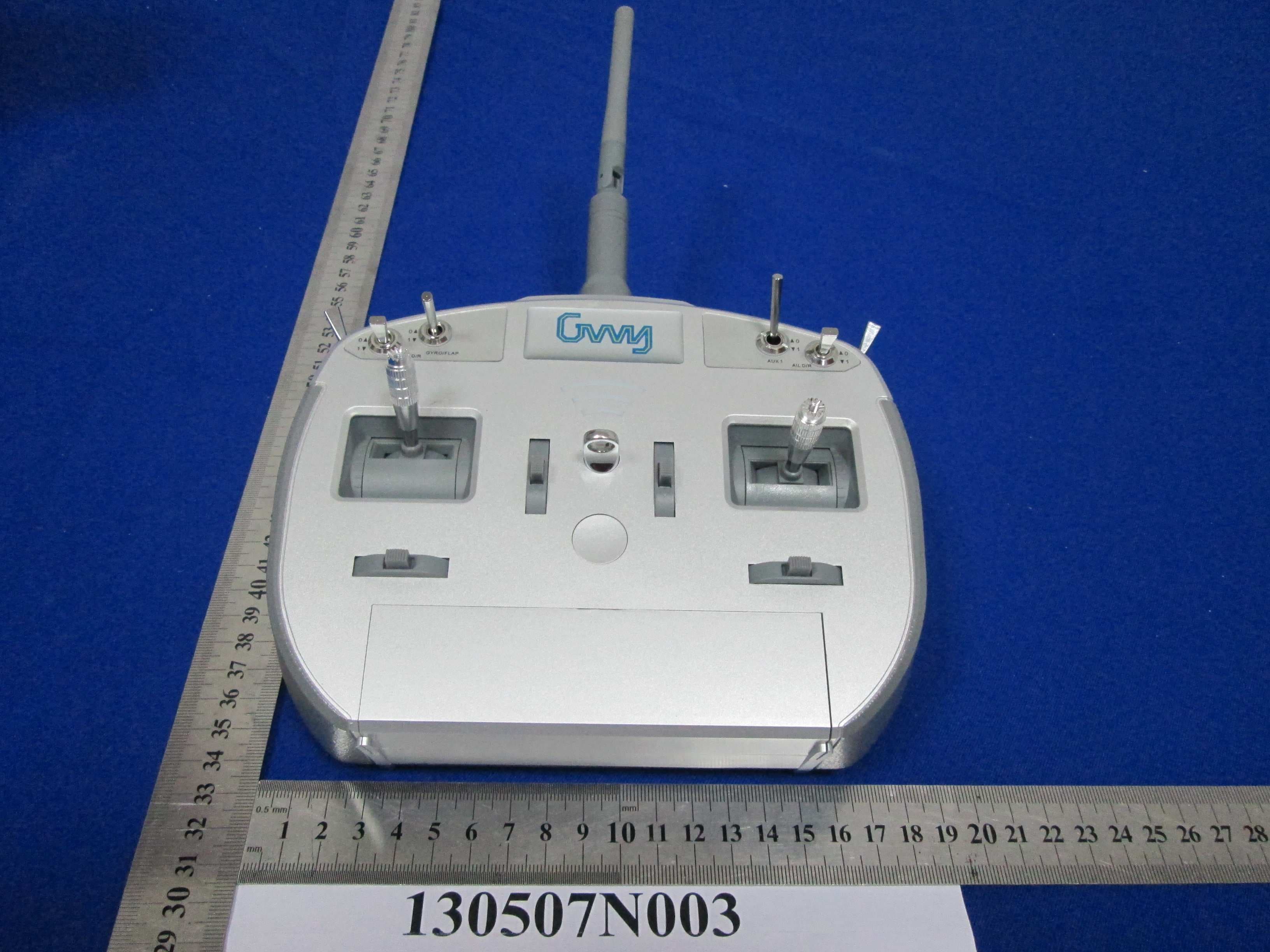Remote Controller for Toy - FCC ID 2AAB6-HK0001 - ZONDA HOBBY TECHNOLOGIES ELECTRONIC LIMITED (2)