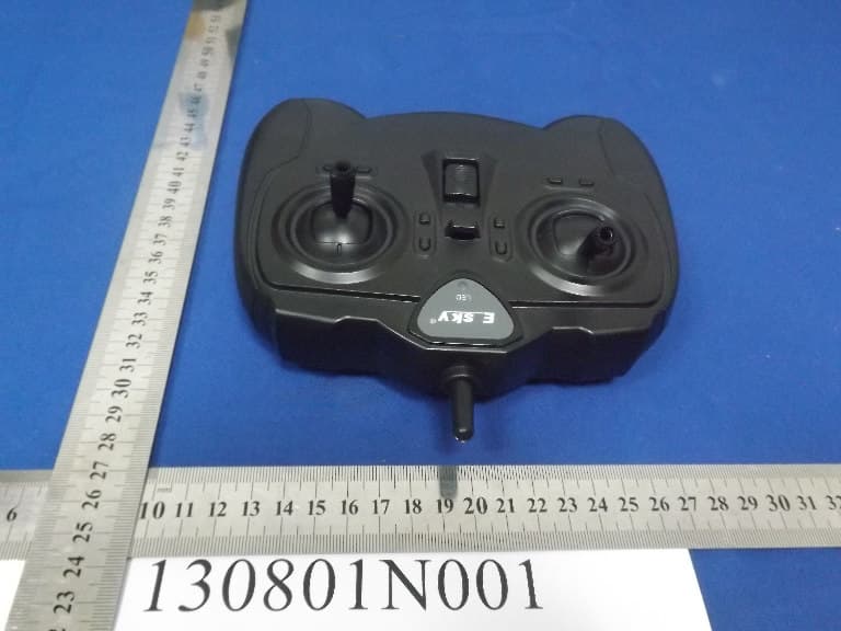 Remote Controller for Toy - FCC ID 2AAB6-HK0002 - ZONDA HOBBY TECHNOLOGIES ELECTRONIC LIMITED (2)
