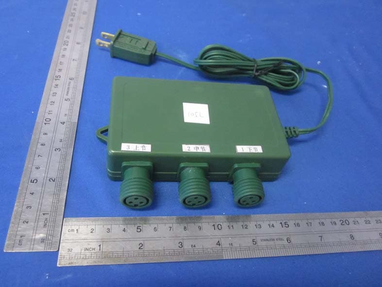 Digital light - FCC ID 2AABTRGB105 - Polygroup Limited(Macao Commercial Offshore) (3)