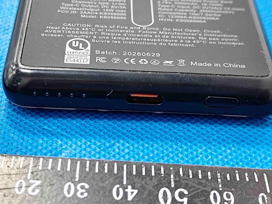 Magnetic Wireless Power Bank - FCC ID 2AAC4-KS056996 - Case-Mate, Inc. (4)