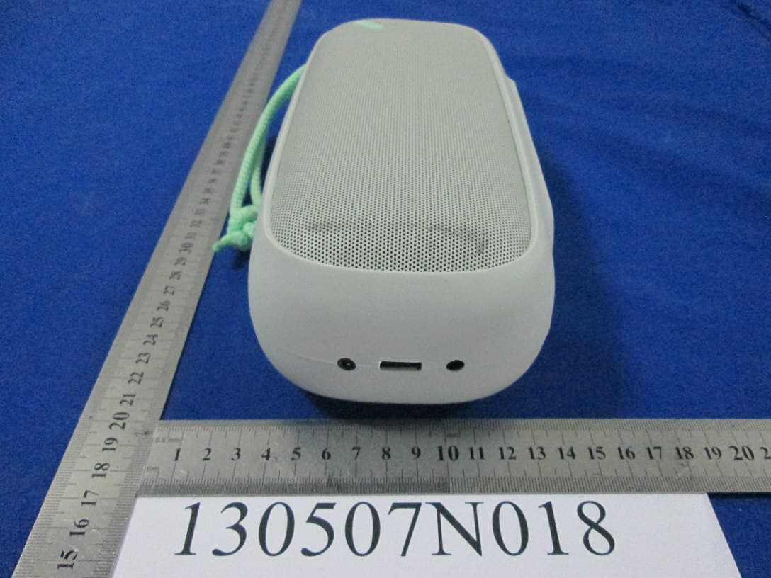Bluetooth Speaker - FCC ID 2AACFPS004 - Disruptive Hong Kong Limited (5)