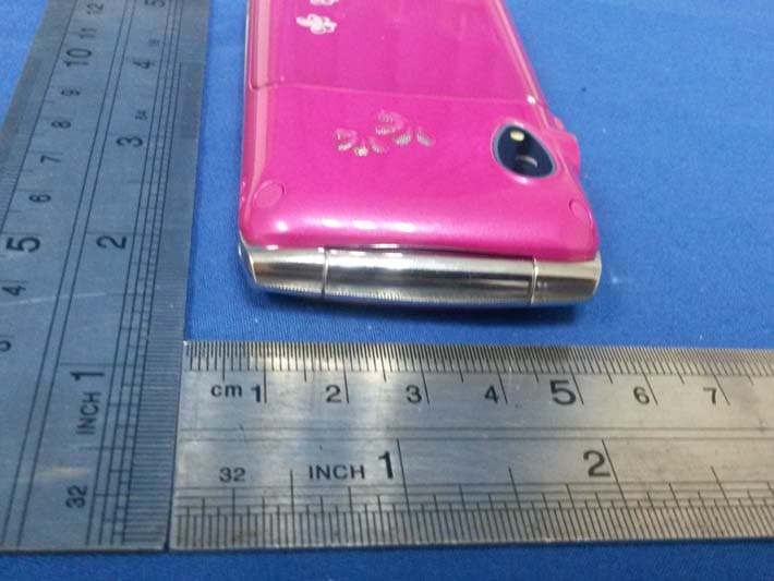 GSM Mobile Phone - FCC ID 2AACK700 - MC MOBILE E.U. (3)