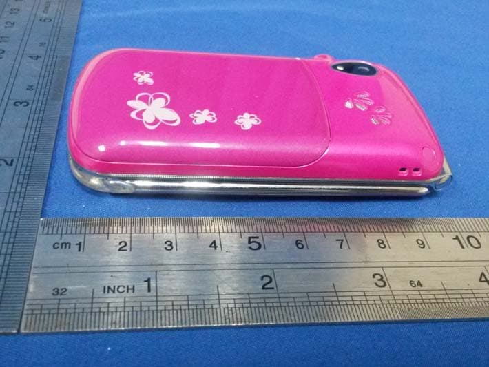 GSM Mobile Phone - FCC ID 2AACK700 - MC MOBILE E.U.