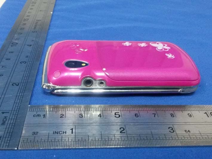 GSM Mobile Phone - FCC ID 2AACK700 - MC MOBILE E.U. (2)