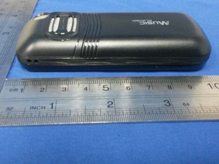 GSM Mobile Phone - FCC ID 2AACK800 - MC MOBILE E.U. (5)