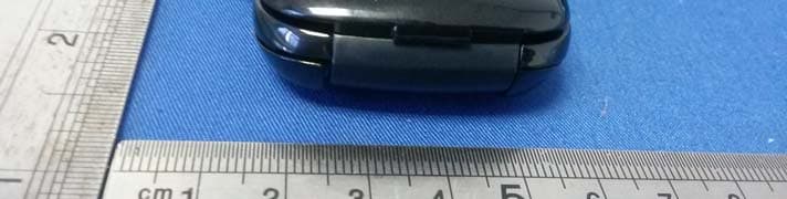 GSM Mobile Phone - FCC ID 2AACKAEROX - MC MOBILE E.U.