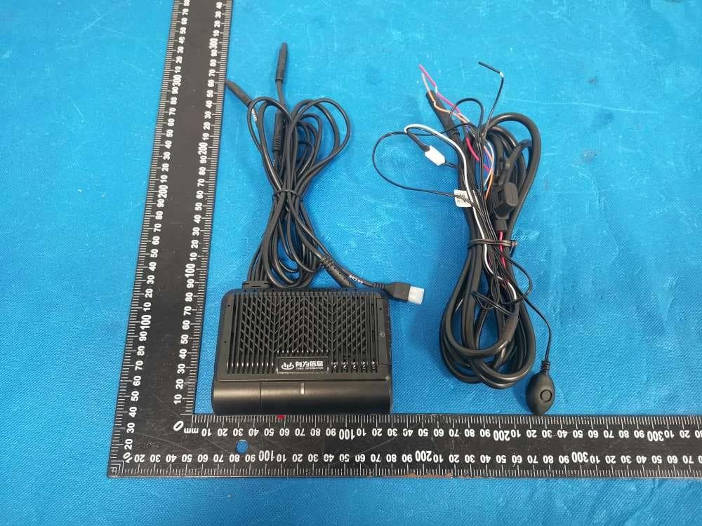 Intelligent Video Terminal - FCC ID 2AADK-V5 - Shenzhen Yuwei Information And Technology Development Co., Ltd.