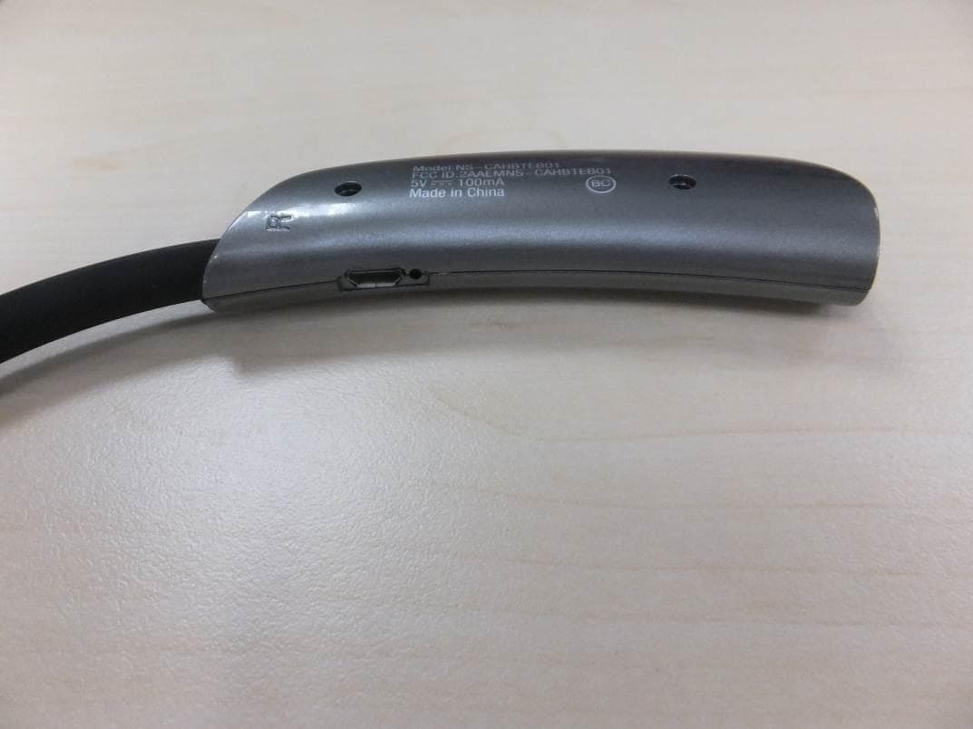 Bluetooth in-ear Headset - FCC ID 2AAEMNS-CAHBTEB01 - Cosonic Acoustic Technology Co., Ltd. (2)