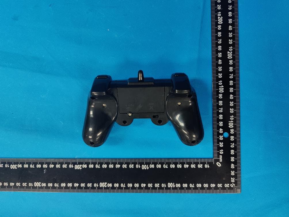 Remote Controller - FCC ID 2AAFASY-E635-003-05 - DOUBLEEAGLE INDUSTRY (CHINA) LIMITED