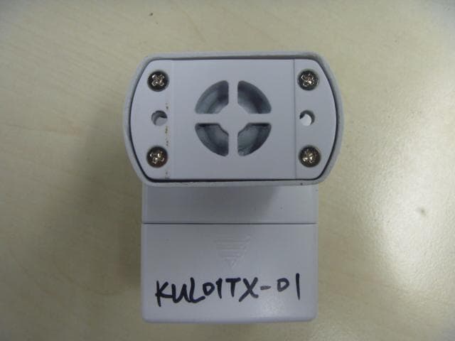 KUL01TX-01 - FCC ID 2AAFT-KUL01TX-01 - NINGBO MENG QILI ELECTRICAL TECHNOLOGY CO., LTD.