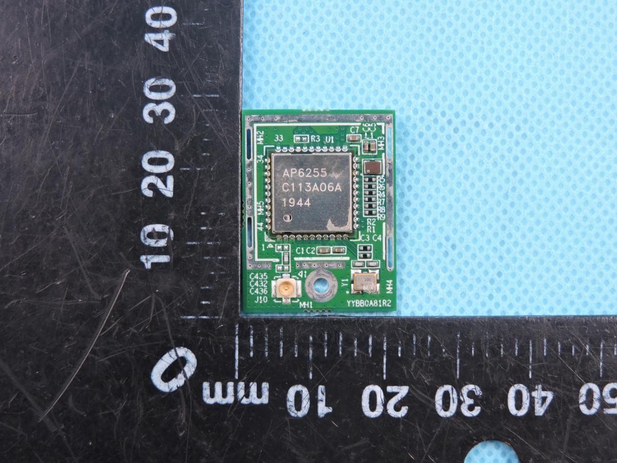 Module - FCC ID 2AAGEAP6255 - Chengdu Vantron Technology Co., Ltd.