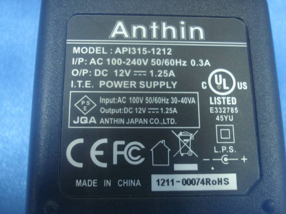 M2M Gateway - FCC ID 2AAGEVTM2M-LV - Chengdu Vantron Technology Co., Ltd. (2)