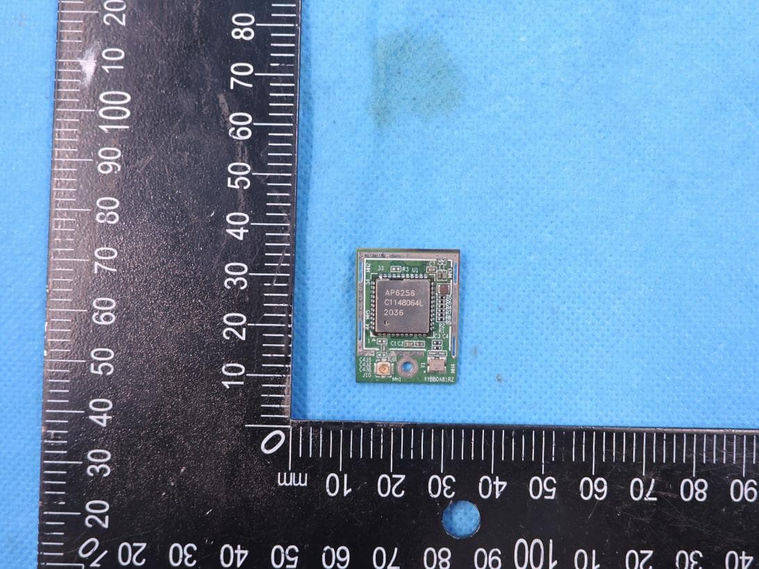 Module - FCC ID 2AAGEWBT56 - Chengdu Vantron Technology Co., Ltd.