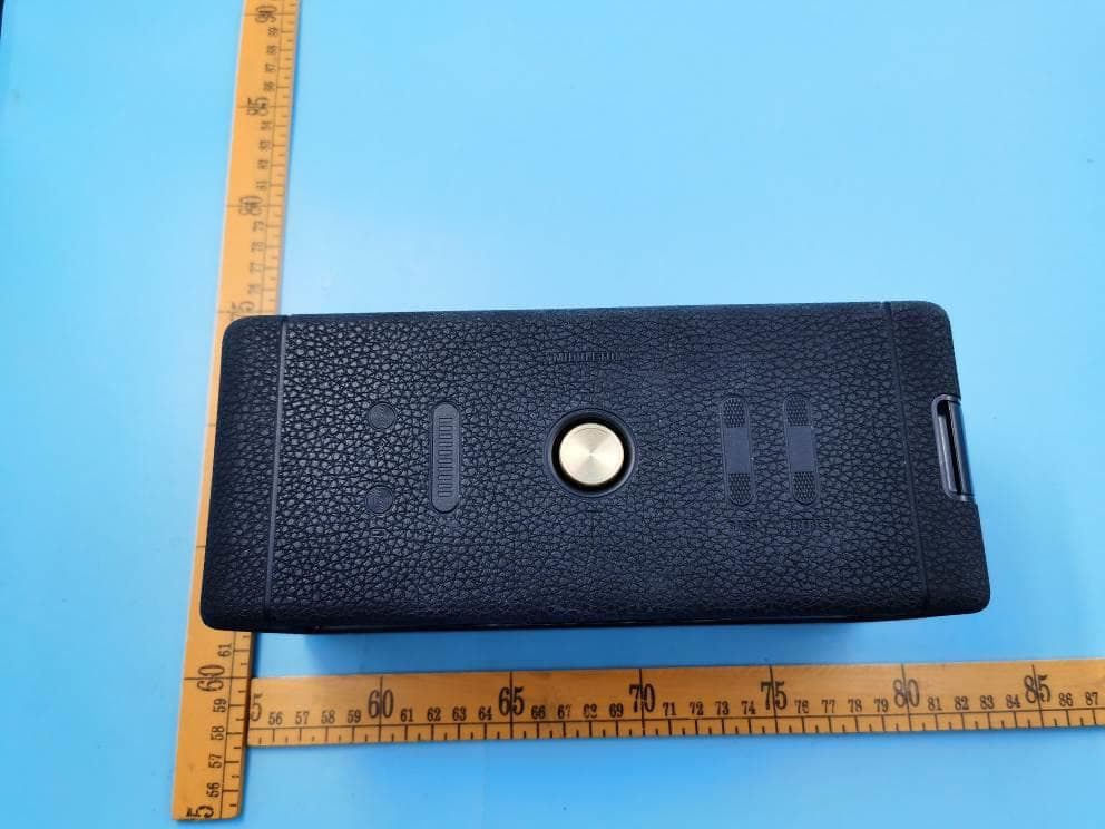 PORTABLE LOUDSPEAKER - FCC ID 2AAGF-MIDTON - Zound Industries International AB