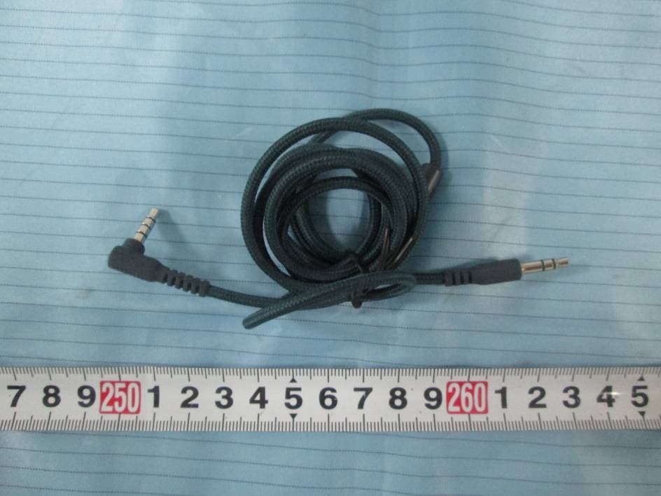 Plattan ADV Wireless - FCC ID 2AAGF-PLATTANBT - Zound Industries International AB (5)