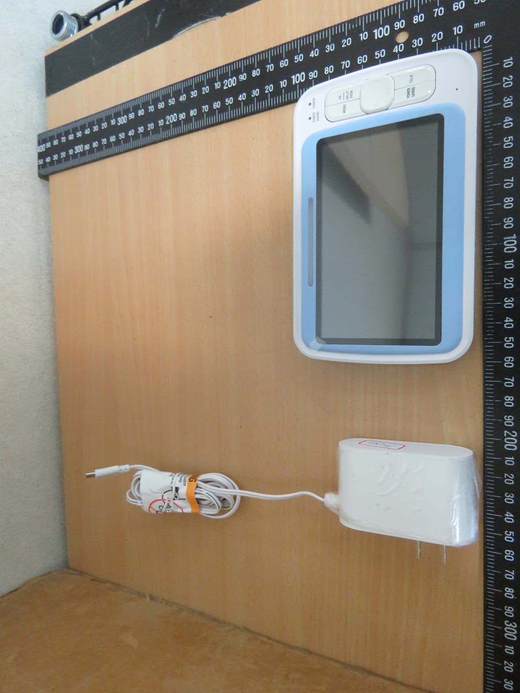 Video Baby Monitor - FCC ID 2AAGOMNB976RX - IMODESTY TECHNOLOGY CORP.