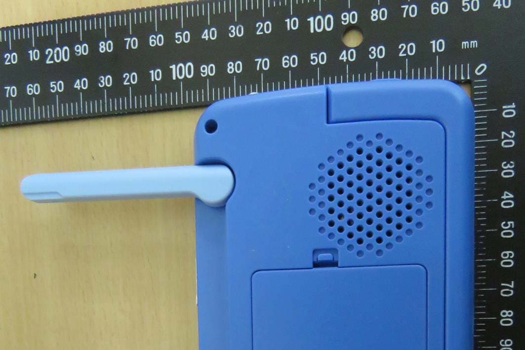 Video Baby Monitor - FCC ID 2AAGOMNB976RX - IMODESTY TECHNOLOGY CORP. (3)