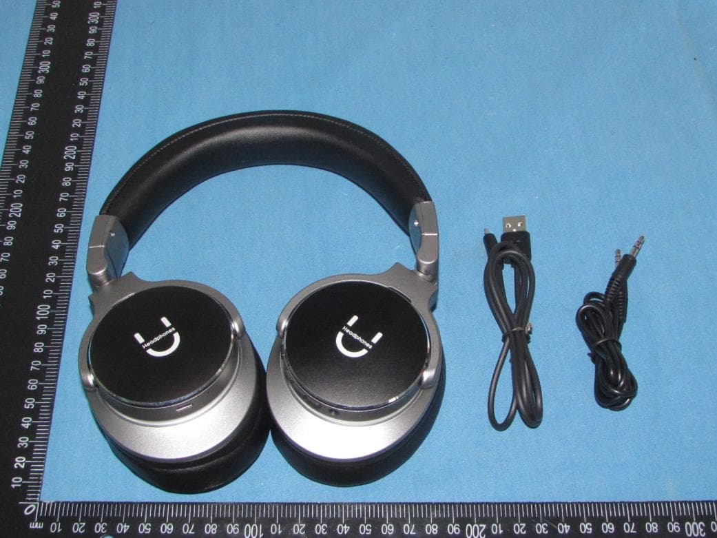 ANC Bluetooth headphone - FCC ID 2AAHX-NC-1031 - iLike Electronics Co., Ltd. (2)