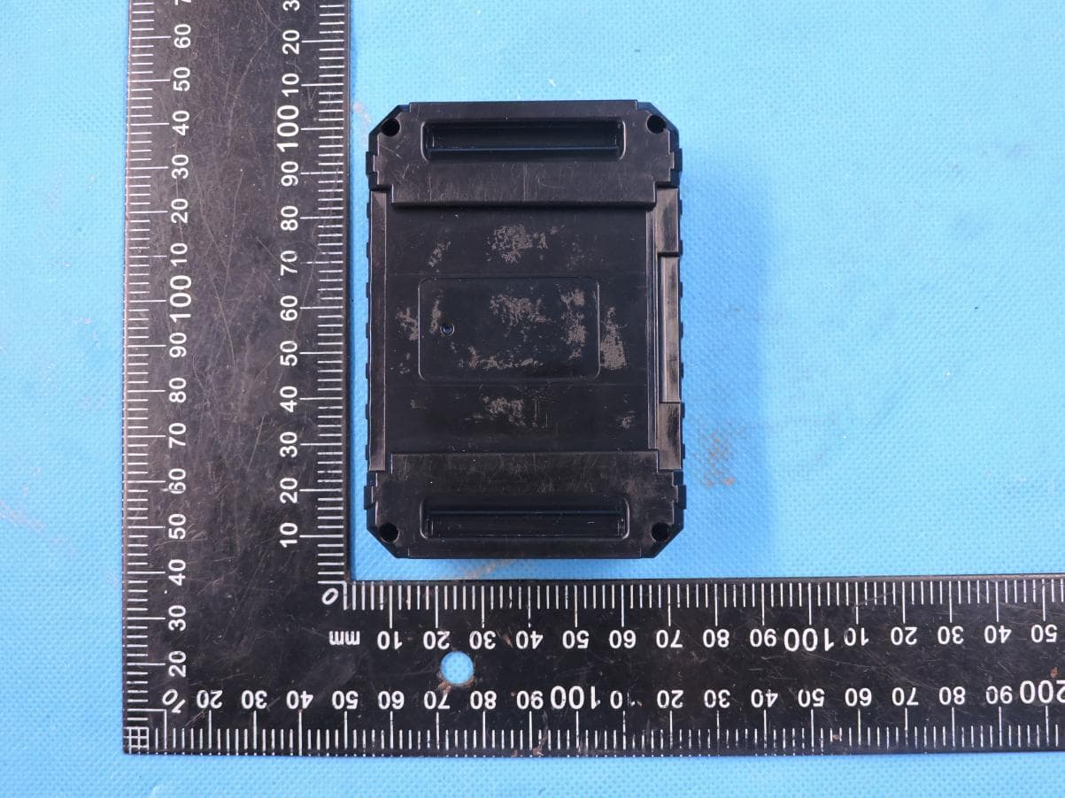 GPS Tracker - FCC ID 2AAI6-TRKM110-T - Trackimo INC.