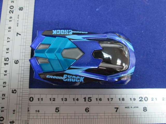 DRIVE 2.0, CAR, SKULL - FCC ID 2AAIC00002 - Anki, Incorporated (5)