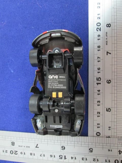 DRIVE 2.0, CAR, SKULL - FCC ID 2AAIC00002 - Anki, Incorporated (3)