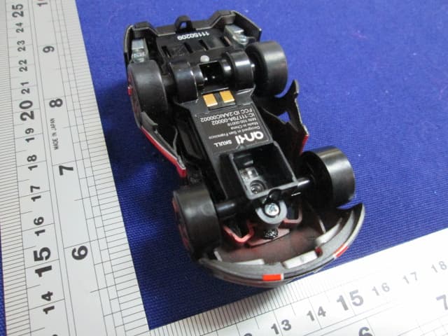 DRIVE 2.0, CAR, SKULL - FCC ID 2AAIC00002 - Anki, Incorporated (4)