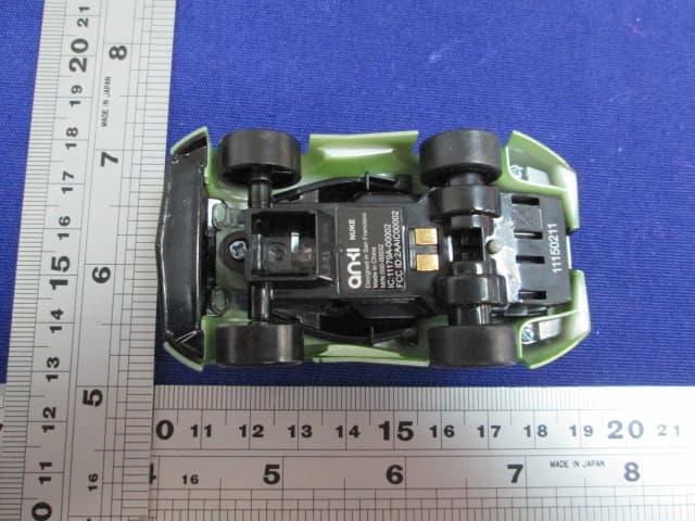 DRIVE 2.0, CAR, SKULL - FCC ID 2AAIC00002 - Anki, Incorporated