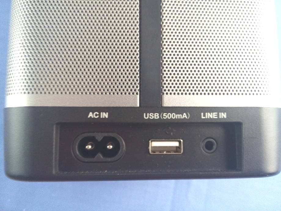 MONSTER Tower - FCC ID 2AAIN-BTW218 - ACOUSTMAX INTERNATIONAL CO., LTD