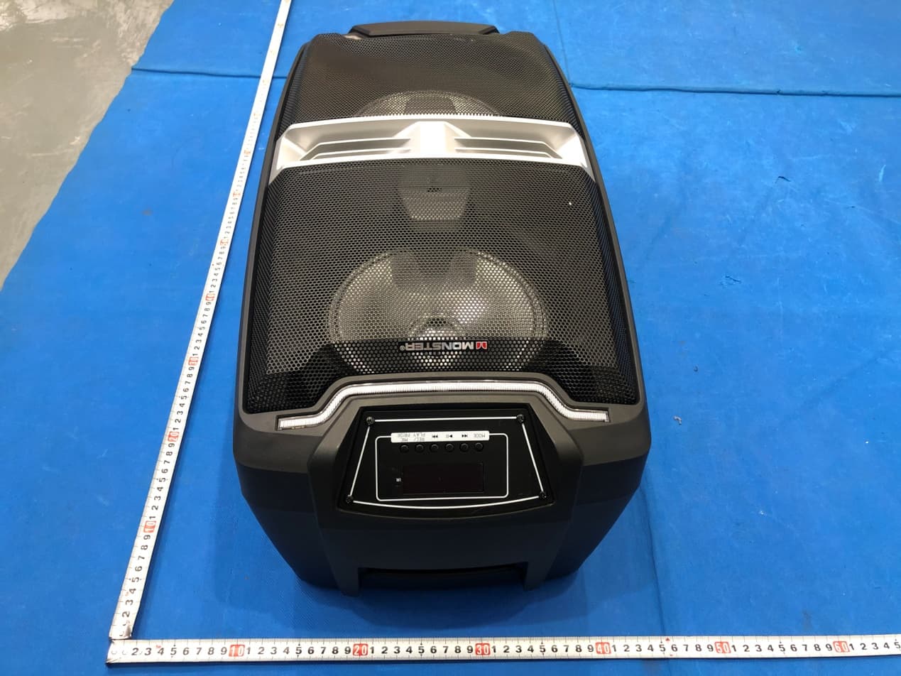MONSTER MB283 - FCC ID 2AAIN-MNPAMB283 - ACOUSTMAX INTERNATIONAL CO., LTD