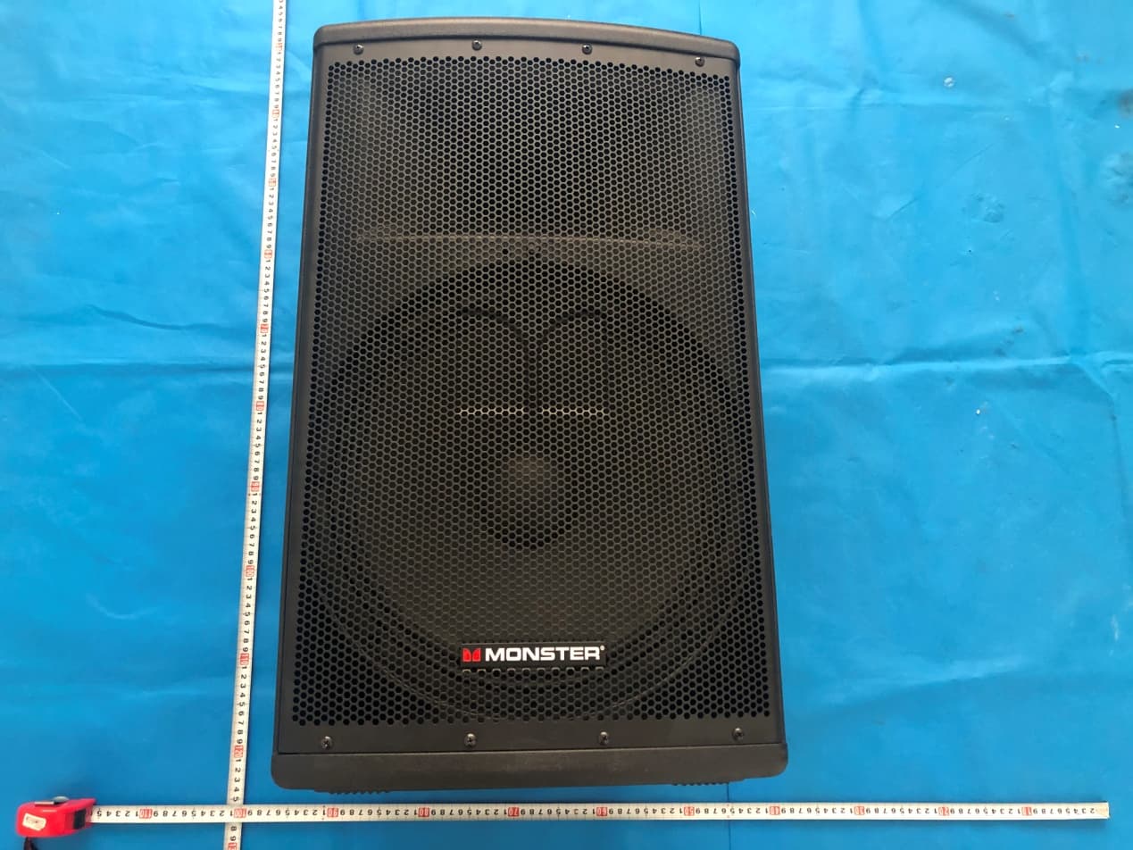 MONSTER PAX-500 - FCC ID 2AAIN-MNPAX500 - ACOUSTMAX INTERNATIONAL CO., LTD (2)