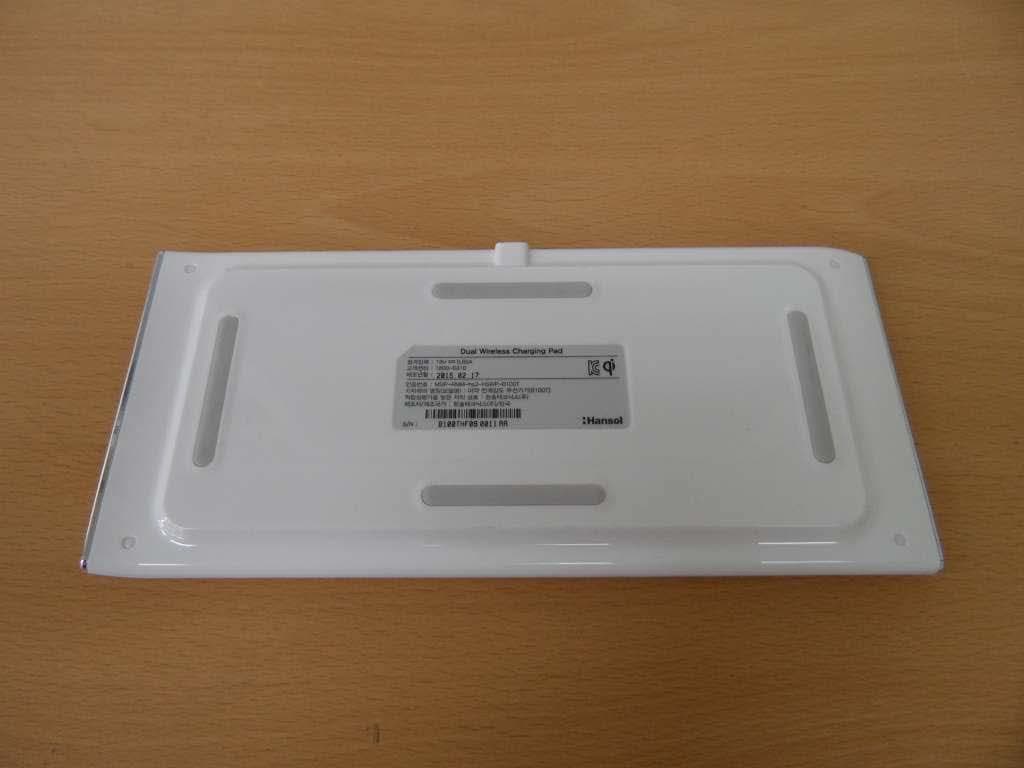 Dual Wireless Charging Pad - FCC ID 2AAJPB100T - Hansol Technics Co., Ltd. (2)