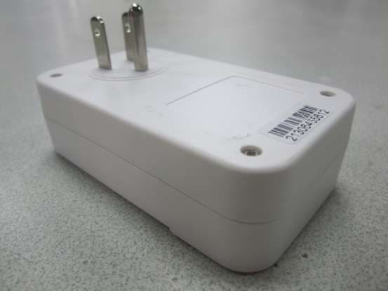 Super switch - FCC ID 2AAK4GRAND - Zhongshan Grand Enterprise Co.,Ltd (3)