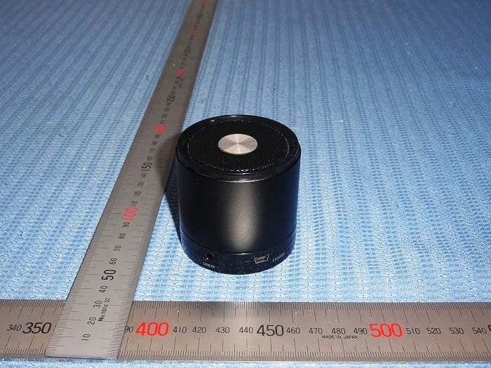 Bluetooth Speaker - FCC ID 2AAL7-FMBLT012 - FORM ELECTRONICS CO.,Ltd (3)
