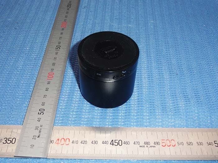 Bluetooth Speaker - FCC ID 2AAL7-FMBLT012 - FORM ELECTRONICS CO.,Ltd