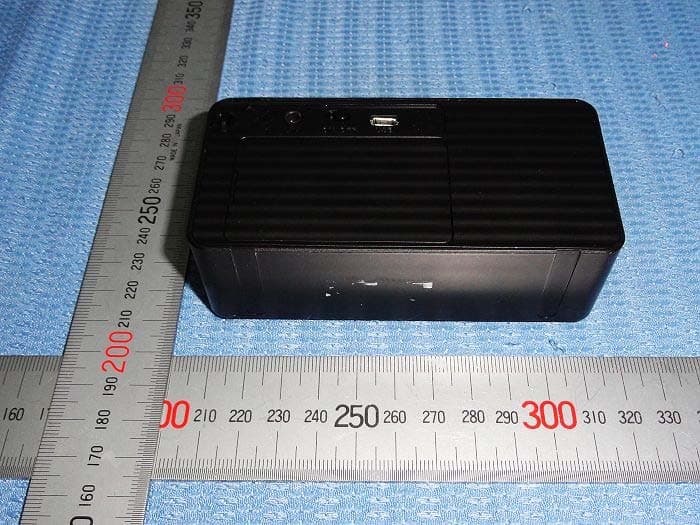 Bluetooth Speaker - FCC ID 2AAL7-FMBLT034 - FORM ELECTRONICS CO.,Ltd (5)