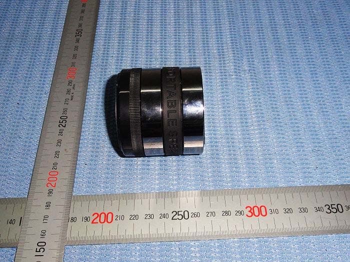 Bluetooth Speaker - FCC ID 2AAL7-FMBLTXXX - FORM ELECTRONICS CO.,Ltd (4)
