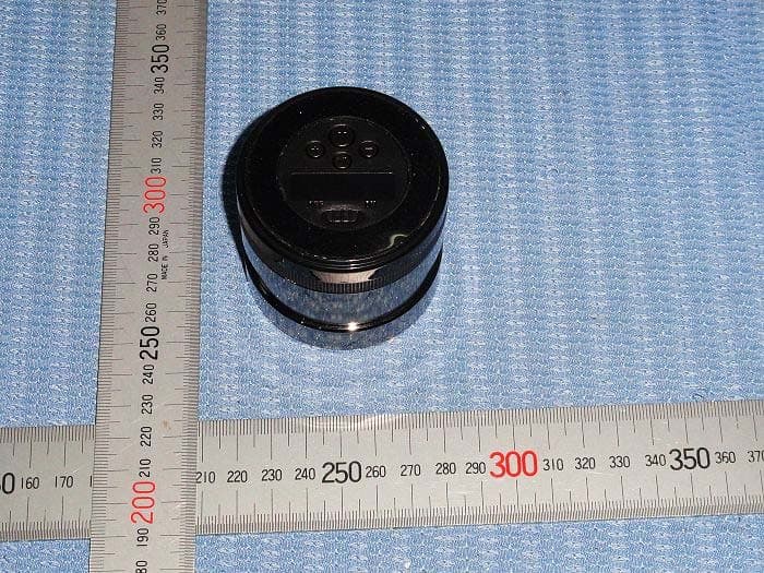 Bluetooth Speaker - FCC ID 2AAL7-FMBLTXXX - FORM ELECTRONICS CO.,Ltd