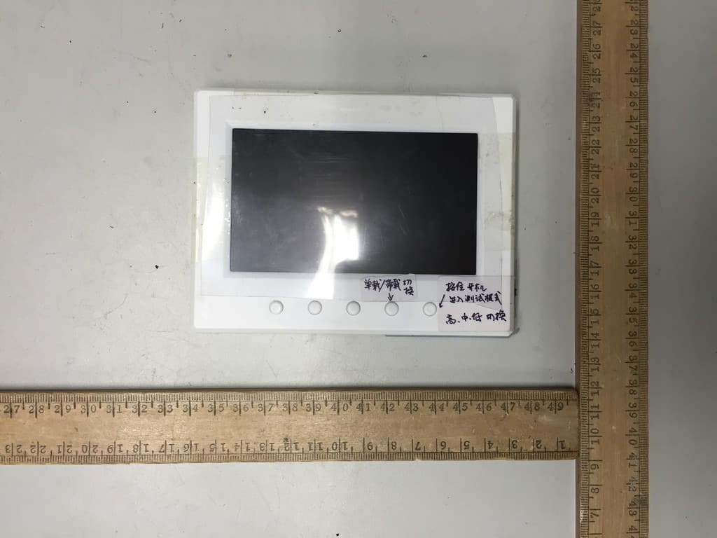 Radio Control Toy Transmitter (2.4GHz) - FCC ID 2AALAFC043TFTCPT40A - Shantou City Hengdi Industry Co., Ltd (2)