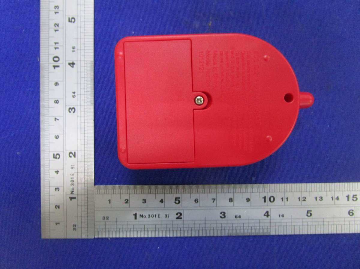 Toy RC Toyland Train - FCC ID 2AALAHD20A24GT - Shantou City Hengdi Industry Co., Ltd (2)